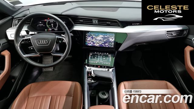 AUDI Q8 e-(GE) 55 Quattro 2024 — photo 7 sur 20