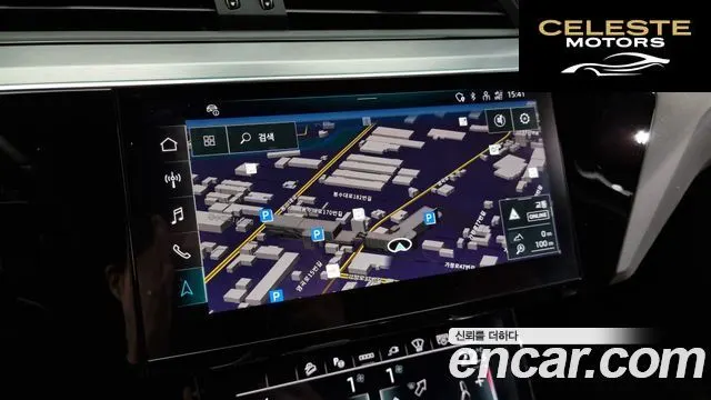 AUDI Q8 e-(GE) 55 Quattro 2024 — photo 14 sur 20