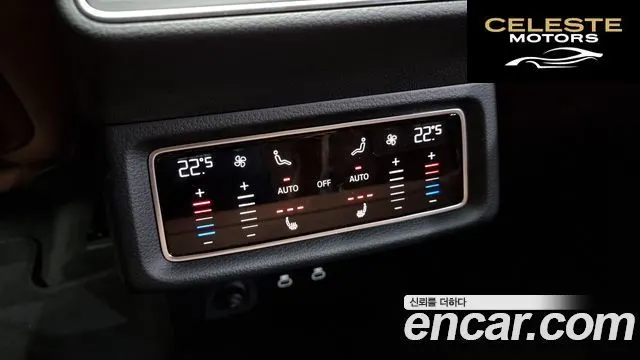 AUDI Q8 e-(GE) 55 Quattro 2024 — photo 17 sur 20
