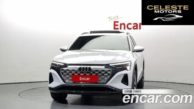 AUDI Q8 e-(GE) 55 Quattro 2024 — photo 3 sur 20