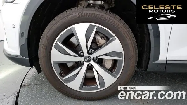 AUDI Q8 e-(GE) 55 Quattro 2024 — photo 5 sur 20