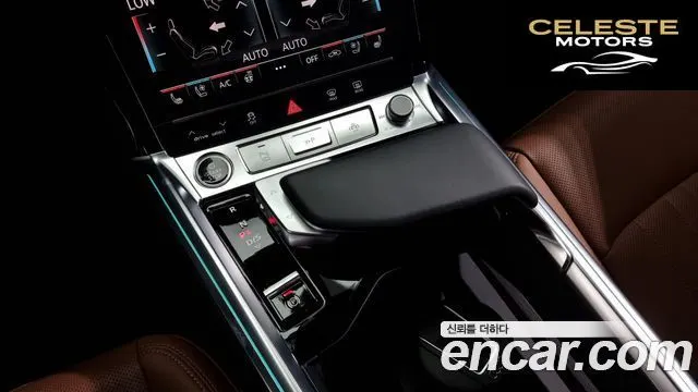 AUDI Q8 e-(GE) 55 Quattro 2024 — photo 9 sur 20