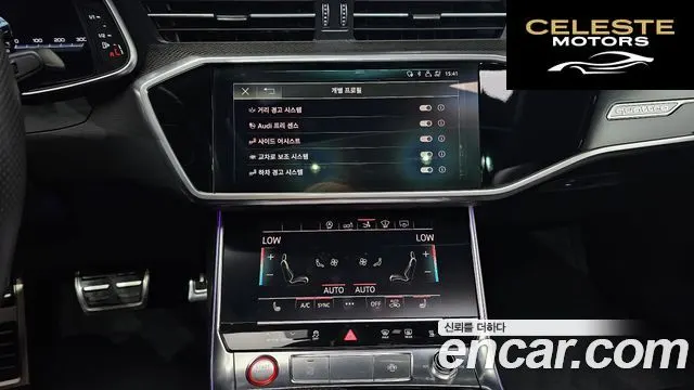 AUDI S7 (4K) 3.0 TDI Quattro 2020 — photo 11 sur 26