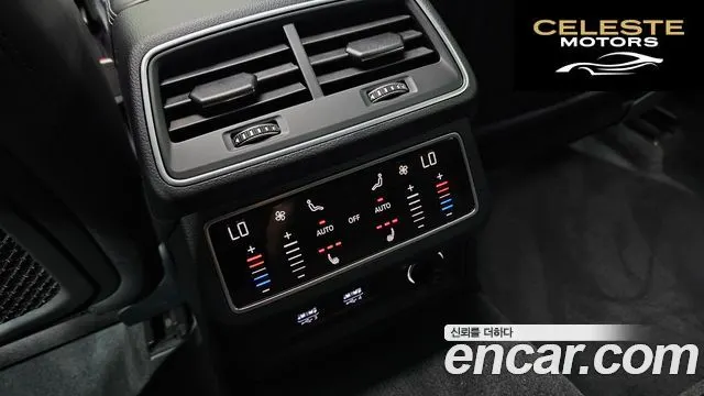 AUDI S7 (4K) 3.0 TDI Quattro 2020 — photo 14 sur 26