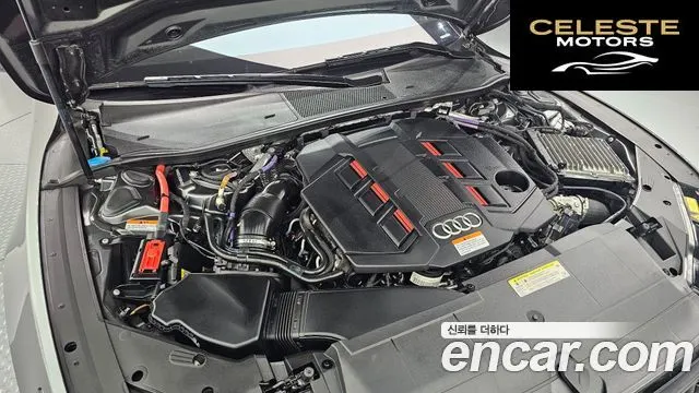 AUDI S7 (4K) 3.0 TDI Quattro 2020 — photo 18 sur 26