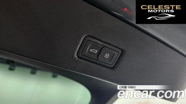 AUDI S7 (4K) 3.0 TDI Quattro 2020 — photo 20 sur 26