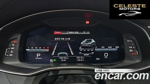 AUDI S7 (4K) 3.0 TDI Quattro 2020 — photo 5 sur 26