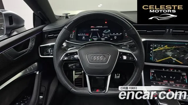AUDI S7 (4K) 3.0 TDI Quattro 2020 — photo 7 sur 26