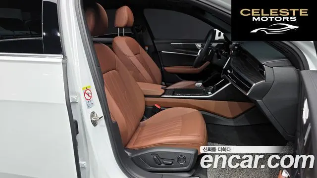 AUDI A6 (C8) 45 TFSI Quattro Premium 2023 — photo 11 sur 20