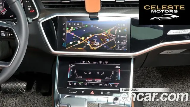 AUDI A6 (C8) 45 TFSI Quattro Premium 2023 — photo 14 sur 20