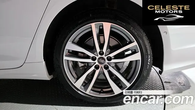 AUDI A6 (C8) 45 TFSI Quattro Premium 2023 — photo 5 sur 20