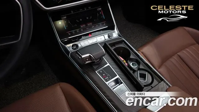 AUDI A6 (C8) 45 TFSI Quattro Premium 2023 — photo 9 sur 20