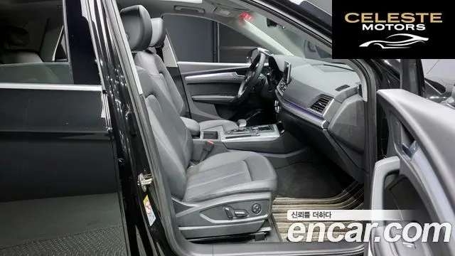 AUDI Q5 (FY) 45 TFSI Quattro 2020 — photo 11 sur 26