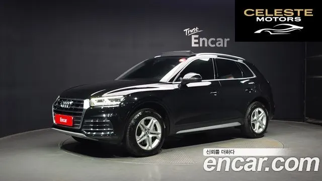 AUDI Q5 (FY) 45 TFSI Quattro 2020 — photo 26 sur 26