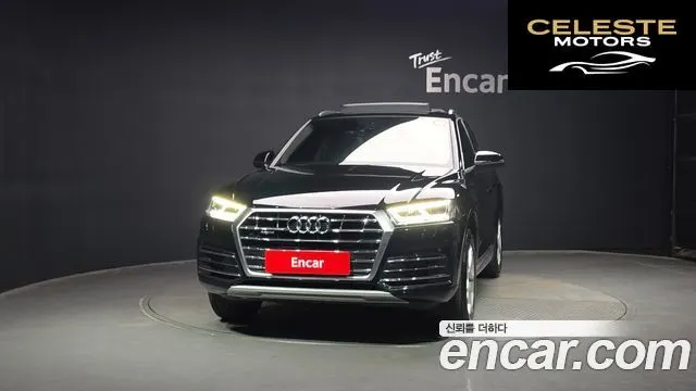 AUDI Q5 (FY) 45 TFSI Quattro 2020 — photo 3 sur 26