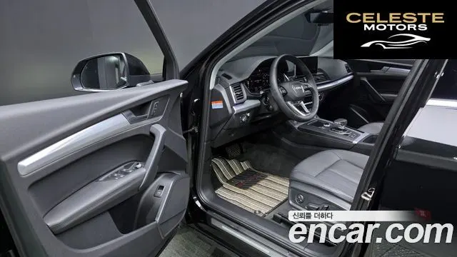 AUDI Q5 (FY) 45 TFSI Quattro 2020 — photo 10 sur 26