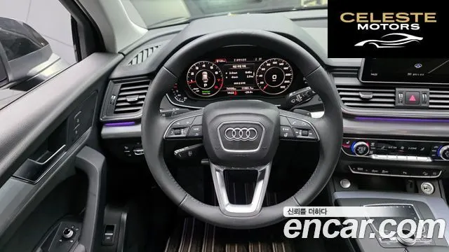 AUDI Q5 (FY) 45 TFSI Quattro 2020 — photo 13 sur 26
