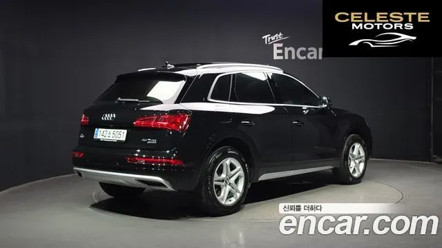 AUDI Q5 (FY) 45 TFSI Quattro 2020 — photo 2 sur 26