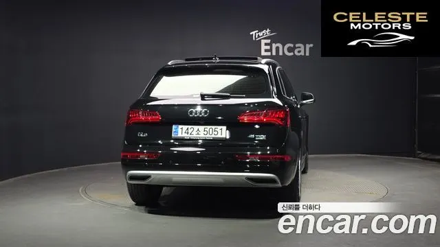 AUDI Q5 (FY) 45 TFSI Quattro 2020 — photo 4 sur 26