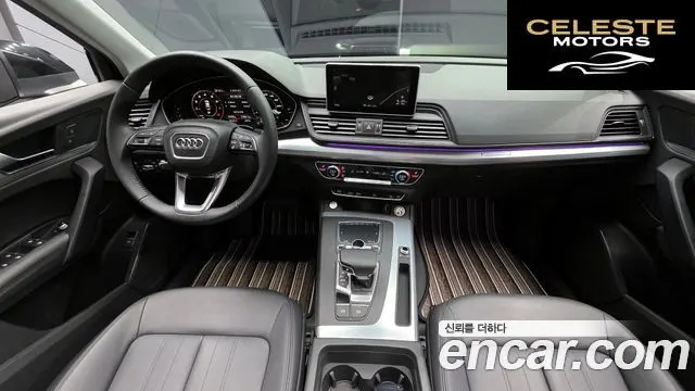 AUDI Q5 (FY) 45 TFSI Quattro 2020 — photo 7 sur 26