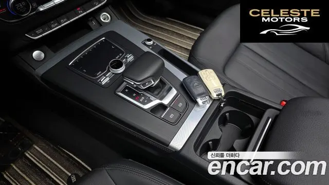 AUDI Q5 (FY) 45 TFSI Quattro 2020 — photo 9 sur 26