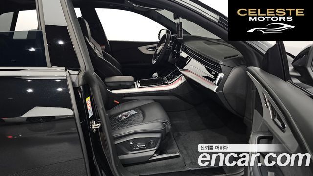 AUDI Q8 (4M) 55 TFSI Quattro Premium 2023 — photo 11 sur 20