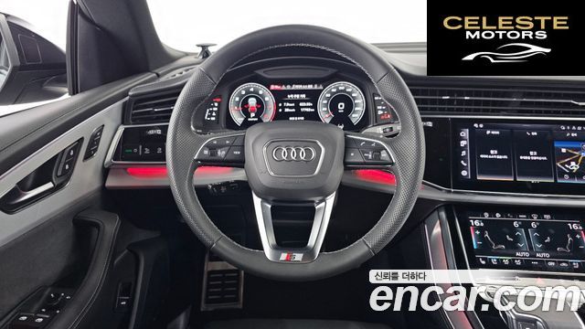AUDI Q8 (4M) 55 TFSI Quattro Premium 2023 — photo 13 sur 20