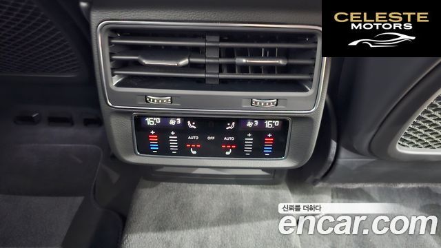 AUDI Q8 (4M) 55 TFSI Quattro Premium 2023 — photo 18 sur 20
