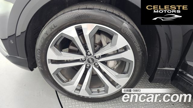 AUDI Q8 (4M) 55 TFSI Quattro Premium 2023 — photo 5 sur 20