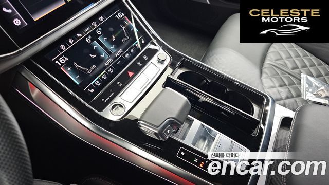 AUDI Q8 (4M) 55 TFSI Quattro Premium 2023 — photo 9 sur 20