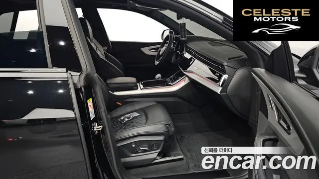 AUDI Q8 (4M) 55 TFSI Quattro Premium 2023 — photo 11 sur 20