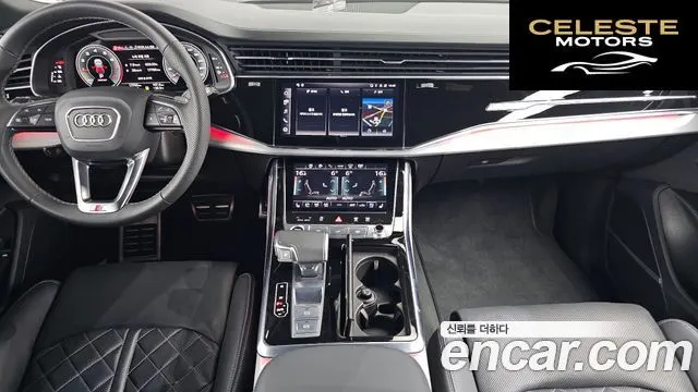AUDI Q8 (4M) 55 TFSI Quattro Premium 2023 — photo 14 sur 20