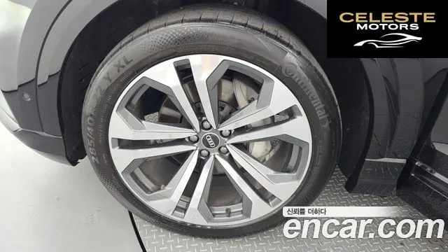 AUDI Q8 (4M) 55 TFSI Quattro Premium 2023 — photo 5 sur 20