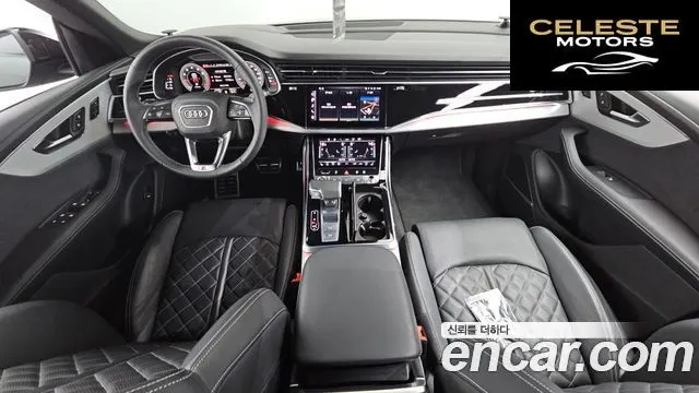 AUDI Q8 (4M) 55 TFSI Quattro Premium 2023 — photo 7 sur 20
