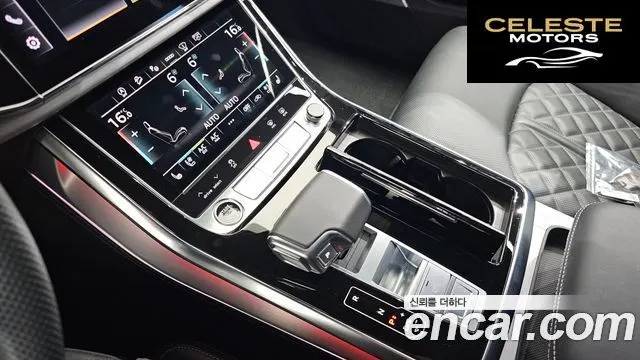 AUDI Q8 (4M) 55 TFSI Quattro Premium 2023 — photo 9 sur 20