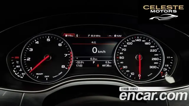 AUDI A6 40 TFSI Quattro 2017 — photo 8 sur 20