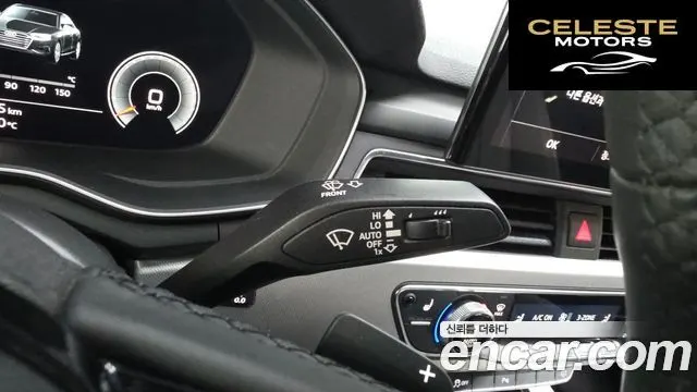 AUDI A4 (B9) 40 TFSI 2021 — photo 17 sur 20