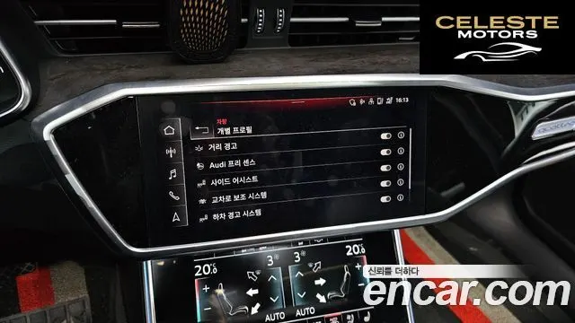 AUDI A6 (C8) 45 TDI Quattro Premium 2021 — photo 15 sur 20