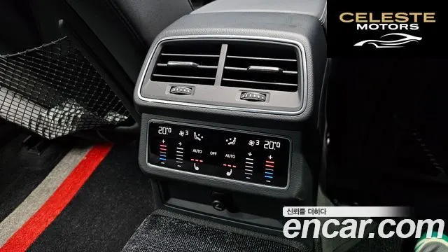 AUDI A6 (C8) 45 TDI Quattro Premium 2021 — photo 17 sur 20