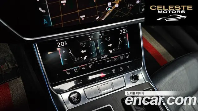 AUDI A6 (C8) 45 TDI Quattro Premium 2021 — photo 18 sur 20
