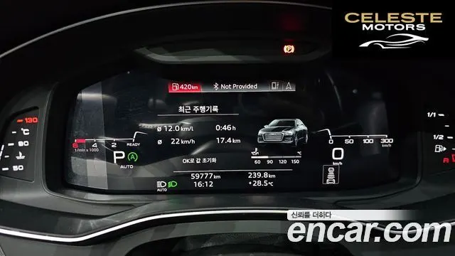 AUDI A6 (C8) 45 TDI Quattro Premium 2021 — photo 8 sur 20