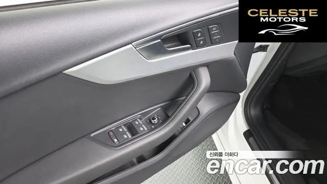 AUDI A4 (B9) 40 TFSI 2021 — photo 18 sur 20
