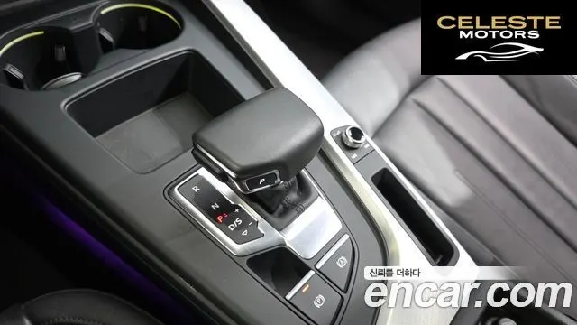 AUDI A4 (B9) 40 TFSI 2021 — photo 9 sur 20