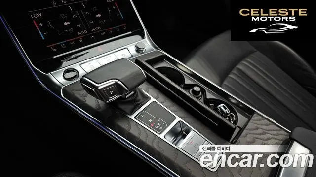 AUDI A6 (C8) 40 TDI Quattro Premium 2021 — photo 9 sur 20