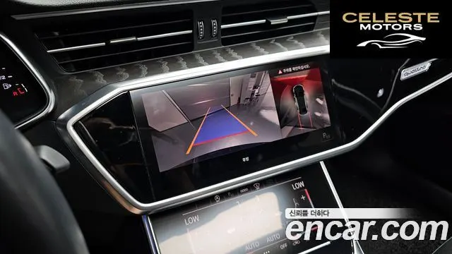 AUDI A6 (C8) 40 TDI Quattro Premium 2021 — photo 16 sur 20