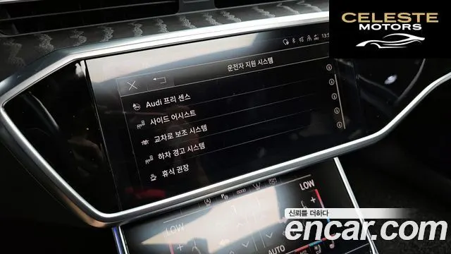 AUDI A6 (C8) 40 TDI Quattro Premium 2021 — photo 17 sur 20