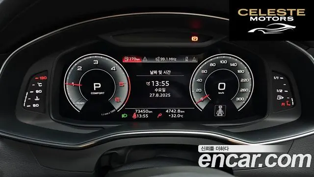 AUDI A6 (C8) 40 TDI Quattro Premium 2021 — photo 8 sur 20