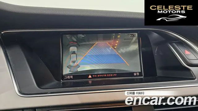 AUDI A4 2.0 TDI Dynamic 2013 — photo 13 sur 20