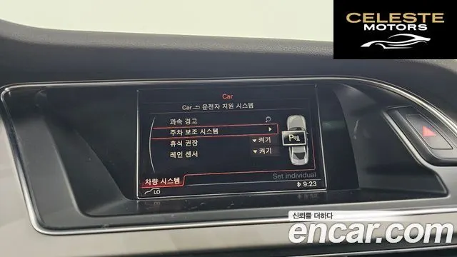 AUDI A4 2.0 TDI Dynamic 2013 — photo 14 sur 20