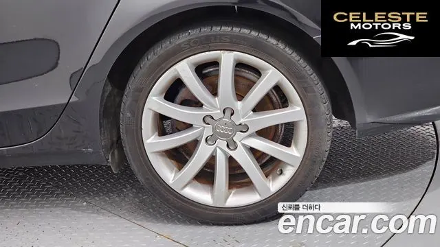AUDI A4 2.0 TDI Dynamic 2013 — photo 5 sur 20